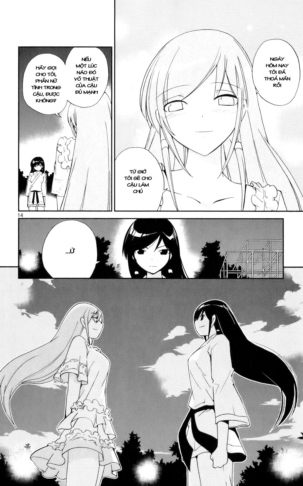 The World God Only Knows - Kami nomi zo Shiru Sekai: Chapter 21