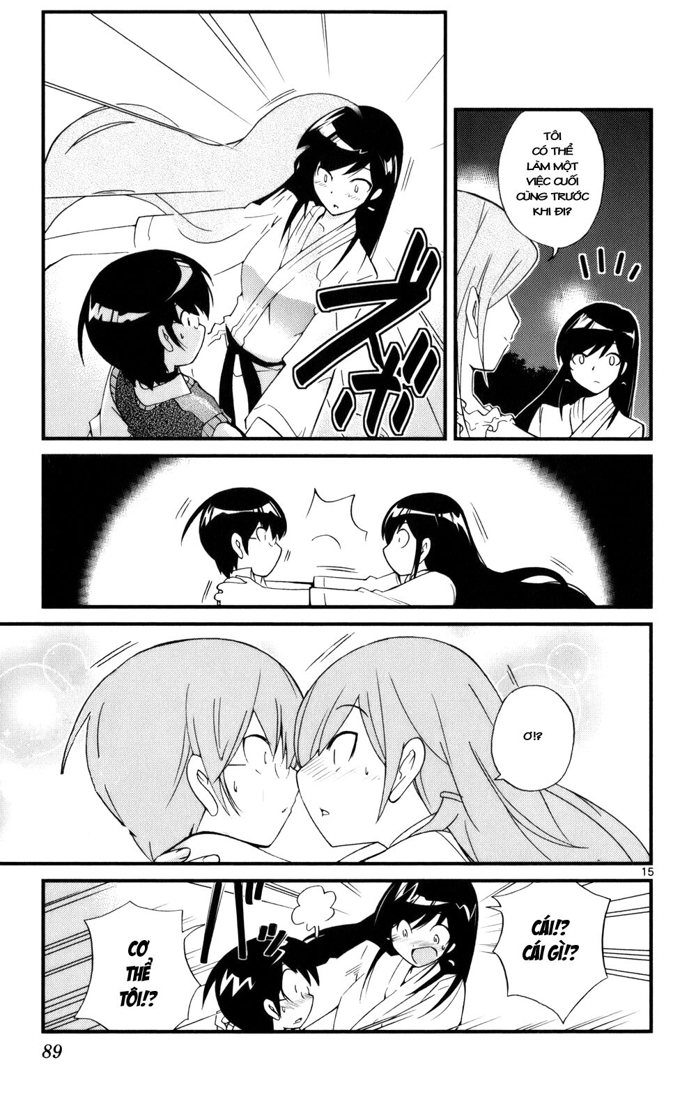 The World God Only Knows - Kami nomi zo Shiru Sekai: Chapter 21