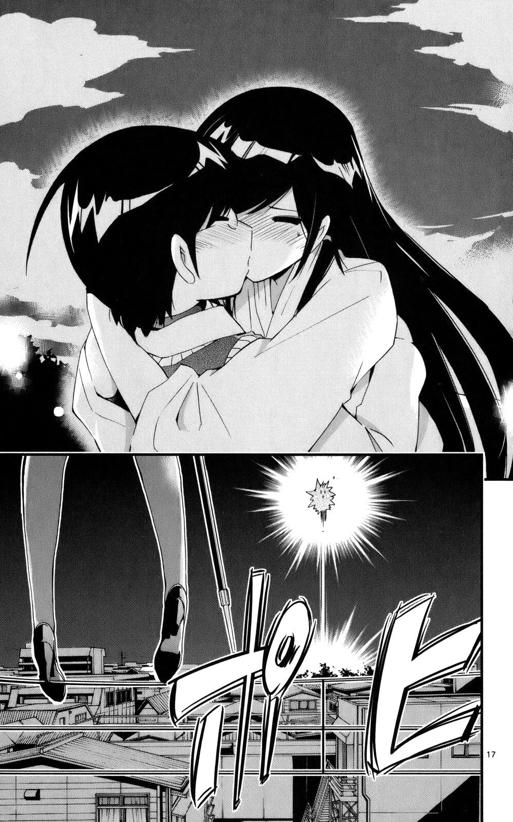 The World God Only Knows - Kami nomi zo Shiru Sekai: Chapter 21