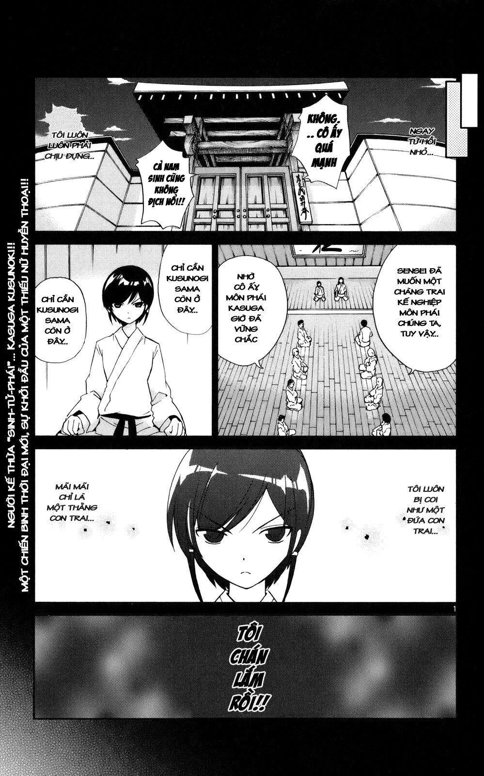 The World God Only Knows - Kami nomi zo Shiru Sekai: Chapter 21