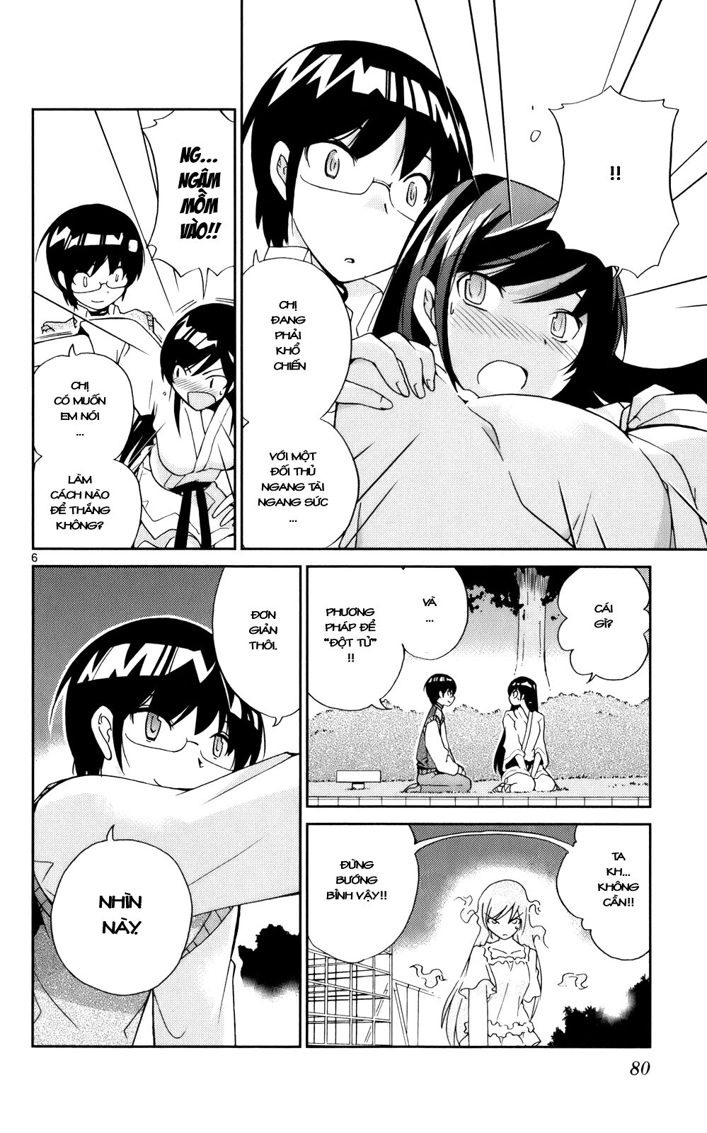 The World God Only Knows - Kami nomi zo Shiru Sekai: Chapter 21