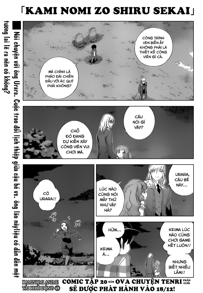 The World God Only Knows - Kami nomi zo Shiru Sekai: Chapter 212