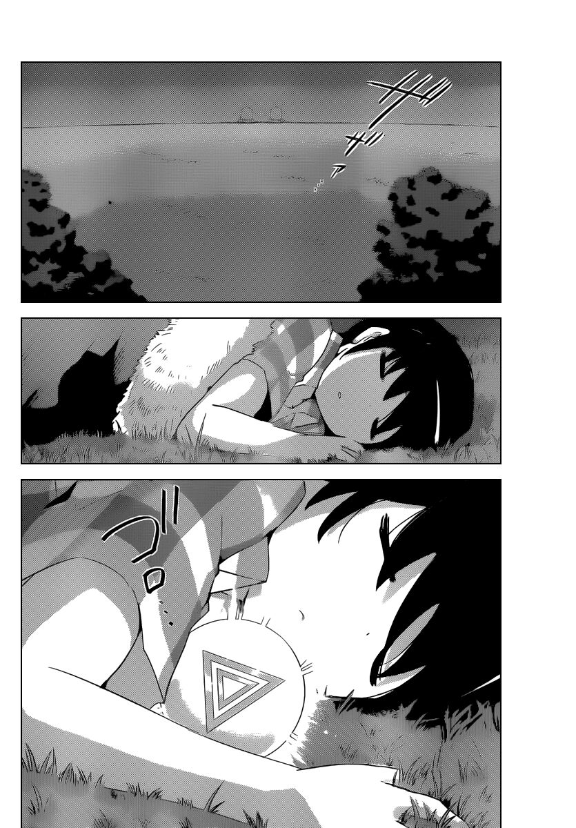The World God Only Knows - Kami nomi zo Shiru Sekai: Chapter 212