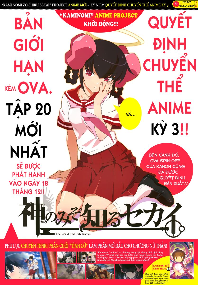 The World God Only Knows - Kami nomi zo Shiru Sekai: Chapter 212