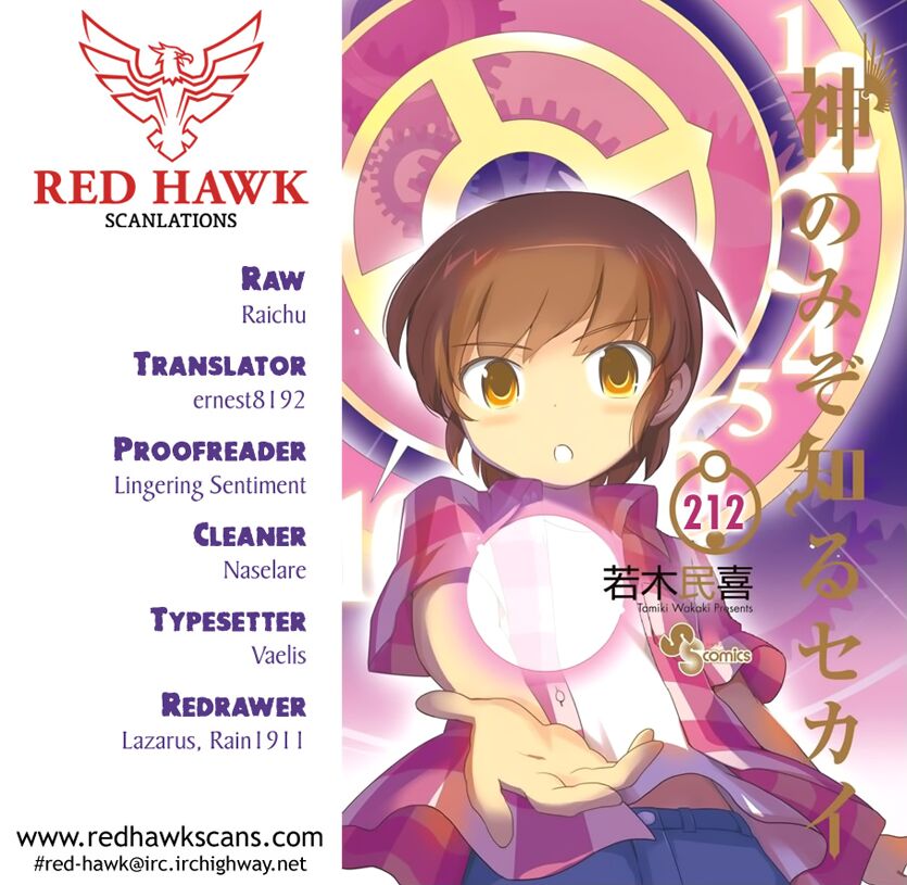 The World God Only Knows - Kami nomi zo Shiru Sekai: Chapter 212