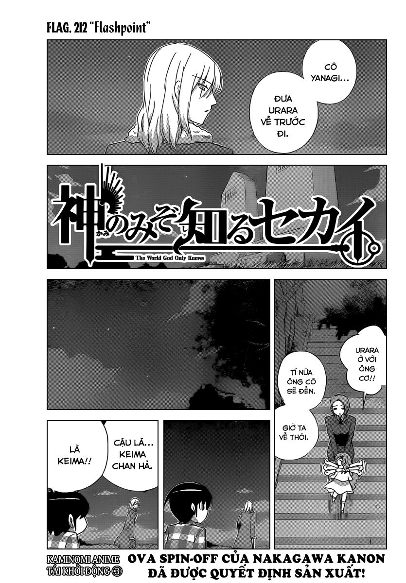The World God Only Knows - Kami nomi zo Shiru Sekai: Chapter 212