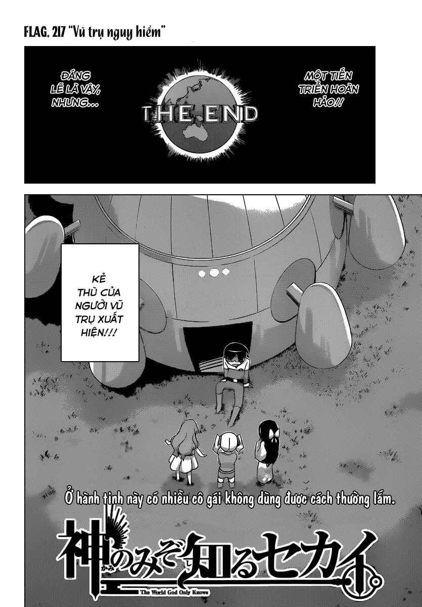 The World God Only Knows - Kami nomi zo Shiru Sekai: Chapter 217