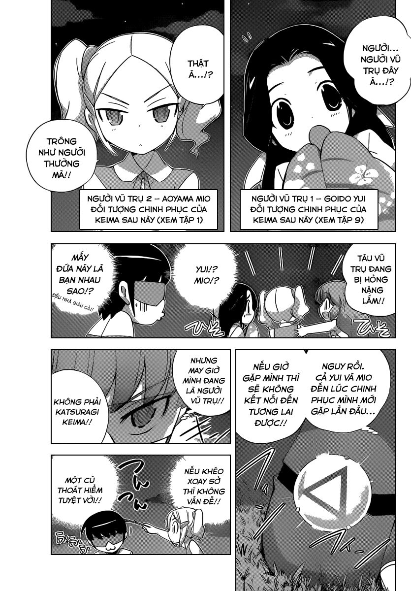 The World God Only Knows - Kami nomi zo Shiru Sekai: Chapter 217