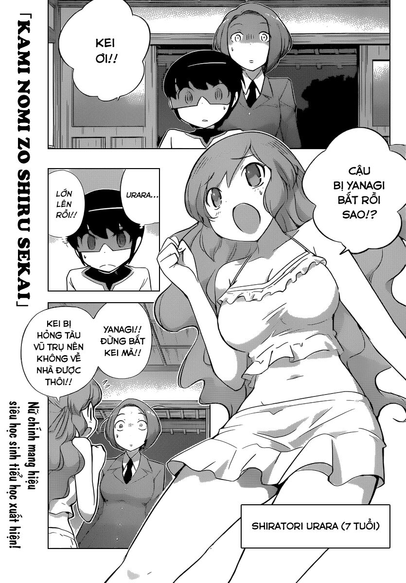 The World God Only Knows - Kami nomi zo Shiru Sekai: Chapter 219