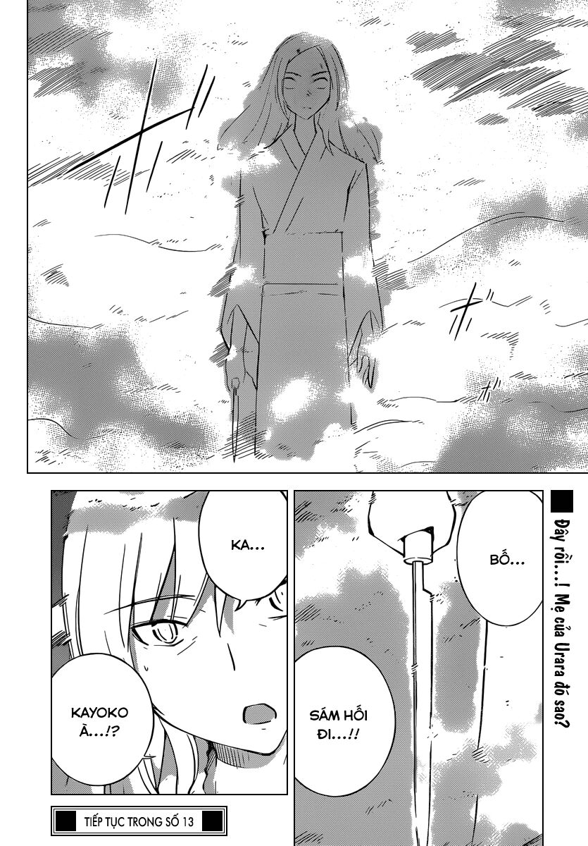 The World God Only Knows - Kami nomi zo Shiru Sekai: Chapter 219