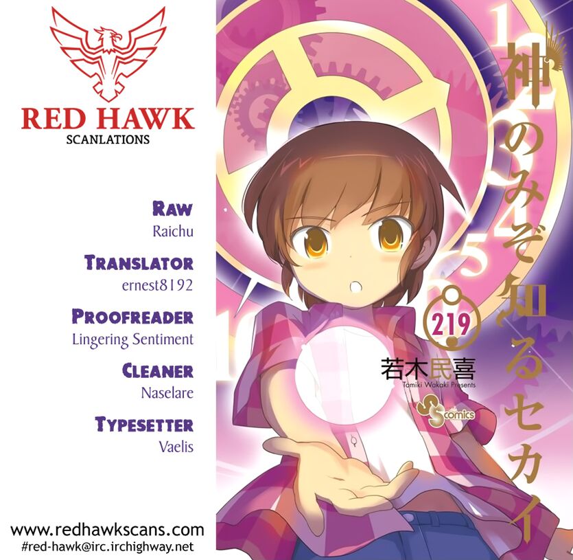 The World God Only Knows - Kami nomi zo Shiru Sekai: Chapter 219