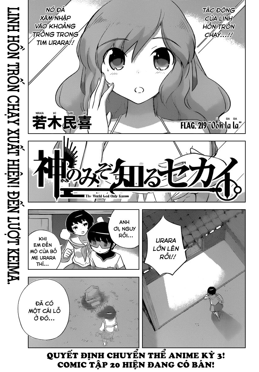 The World God Only Knows - Kami nomi zo Shiru Sekai: Chapter 219