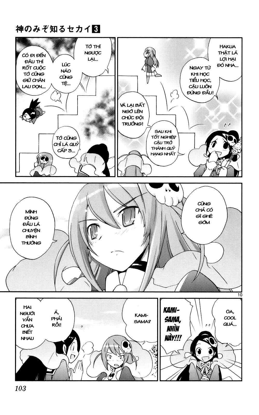 The World God Only Knows - Kami nomi zo Shiru Sekai: Chapter 22