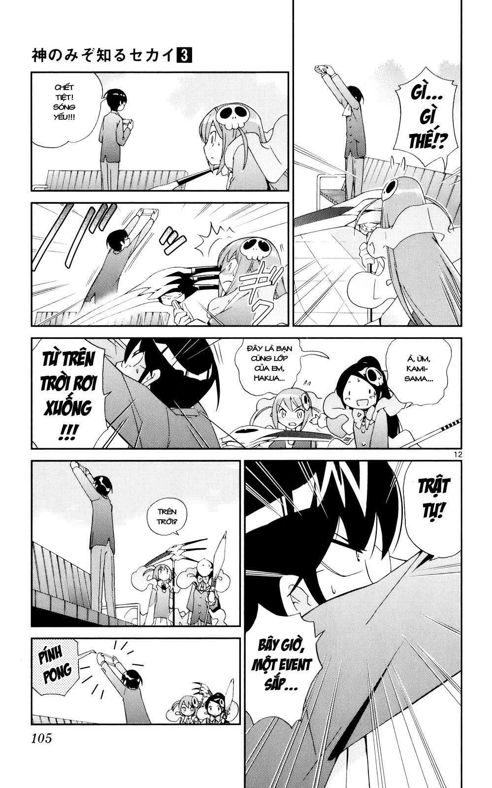 The World God Only Knows - Kami nomi zo Shiru Sekai: Chapter 22