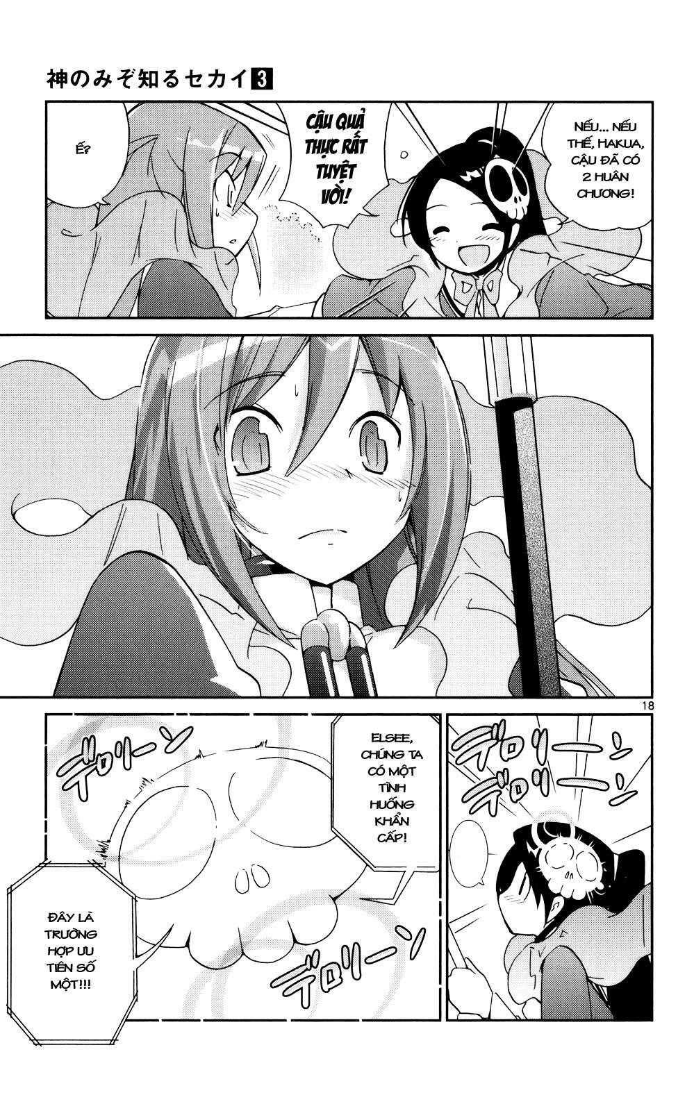 The World God Only Knows - Kami nomi zo Shiru Sekai: Chapter 22