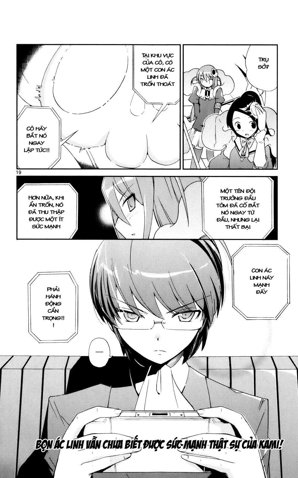 The World God Only Knows - Kami nomi zo Shiru Sekai: Chapter 22
