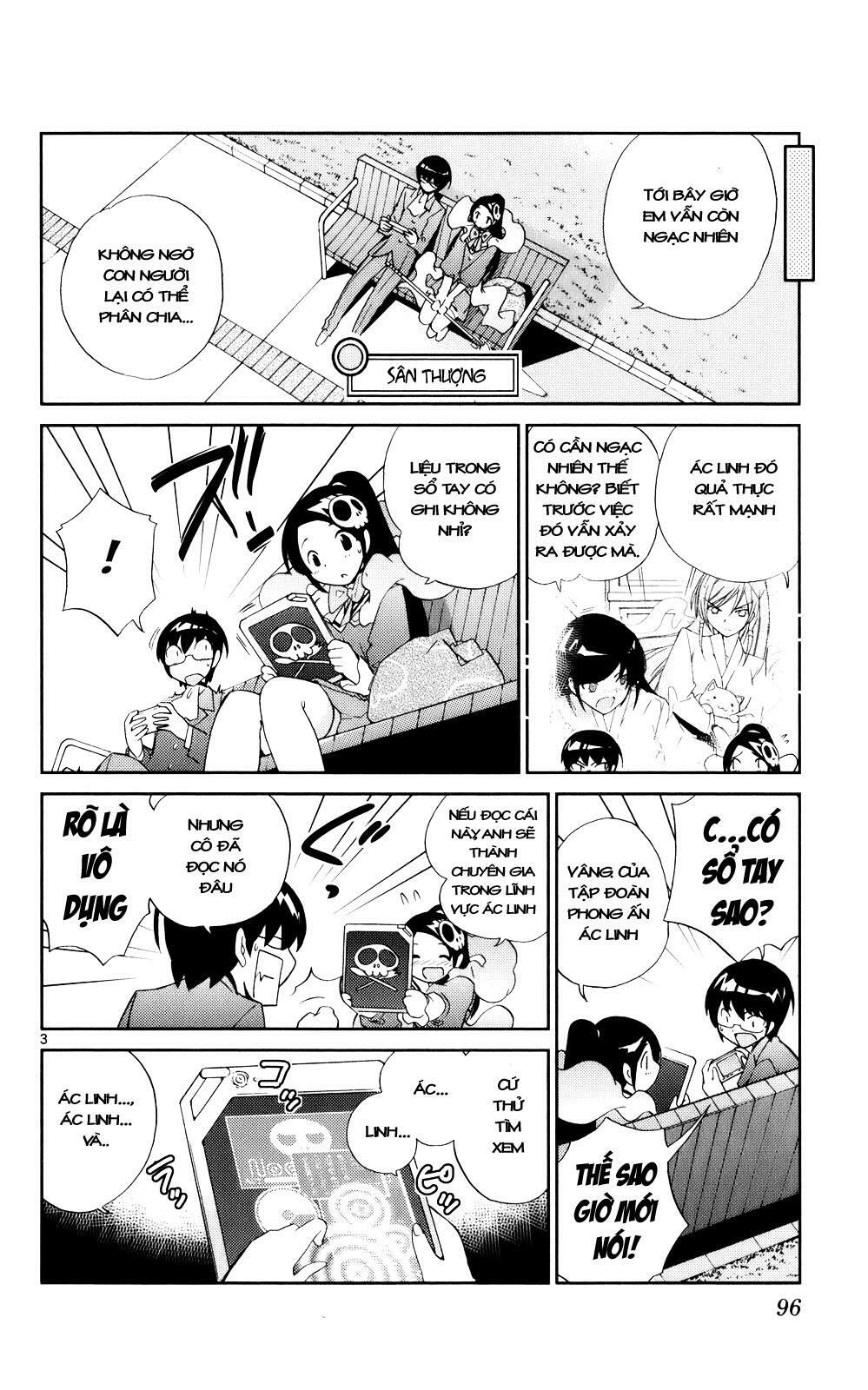 The World God Only Knows - Kami nomi zo Shiru Sekai: Chapter 22