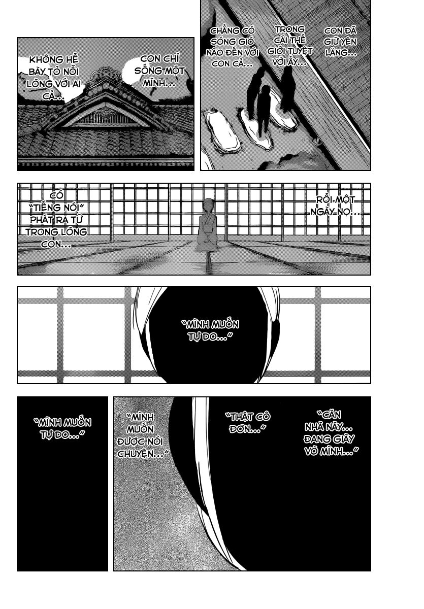 The World God Only Knows - Kami nomi zo Shiru Sekai: Chapter 221