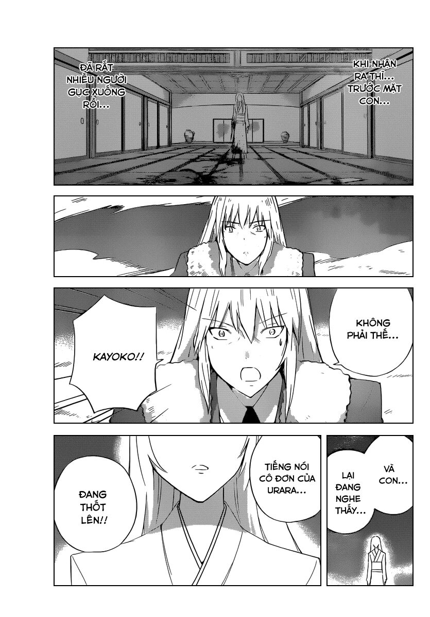 The World God Only Knows - Kami nomi zo Shiru Sekai: Chapter 221