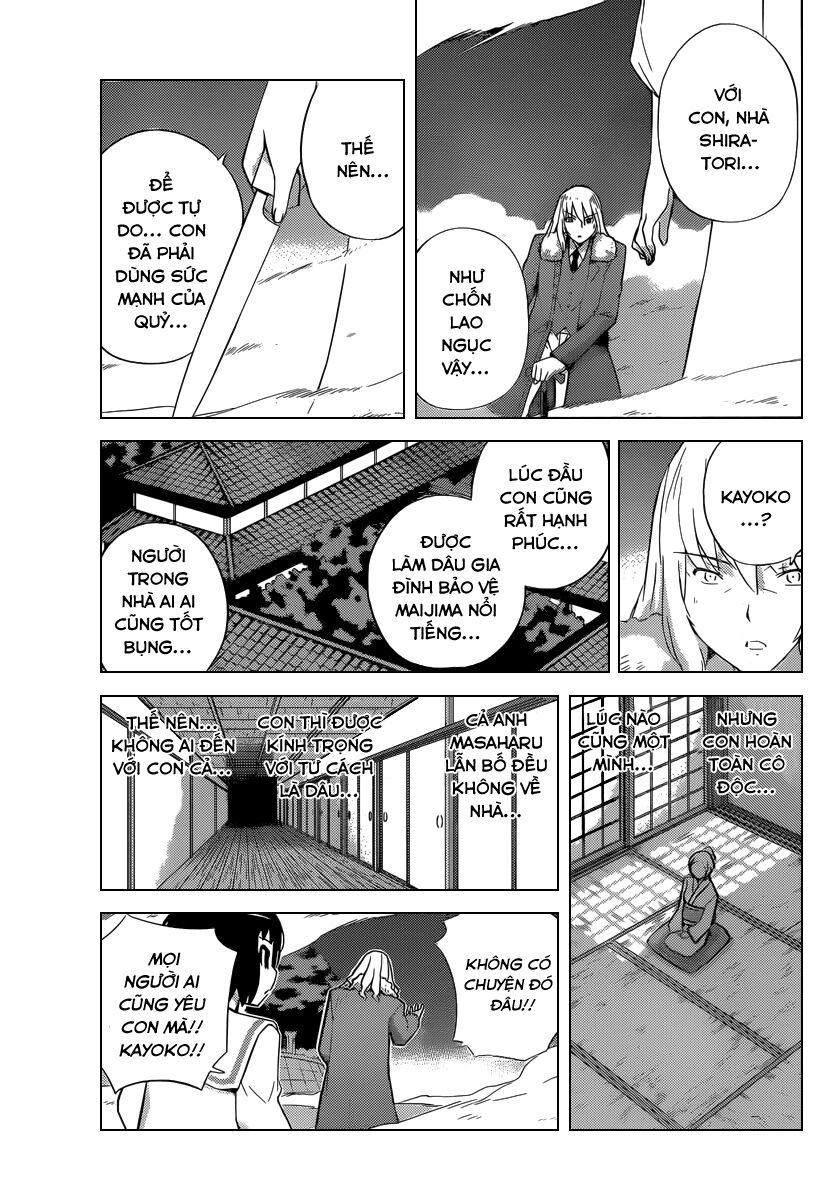 The World God Only Knows - Kami nomi zo Shiru Sekai: Chapter 221