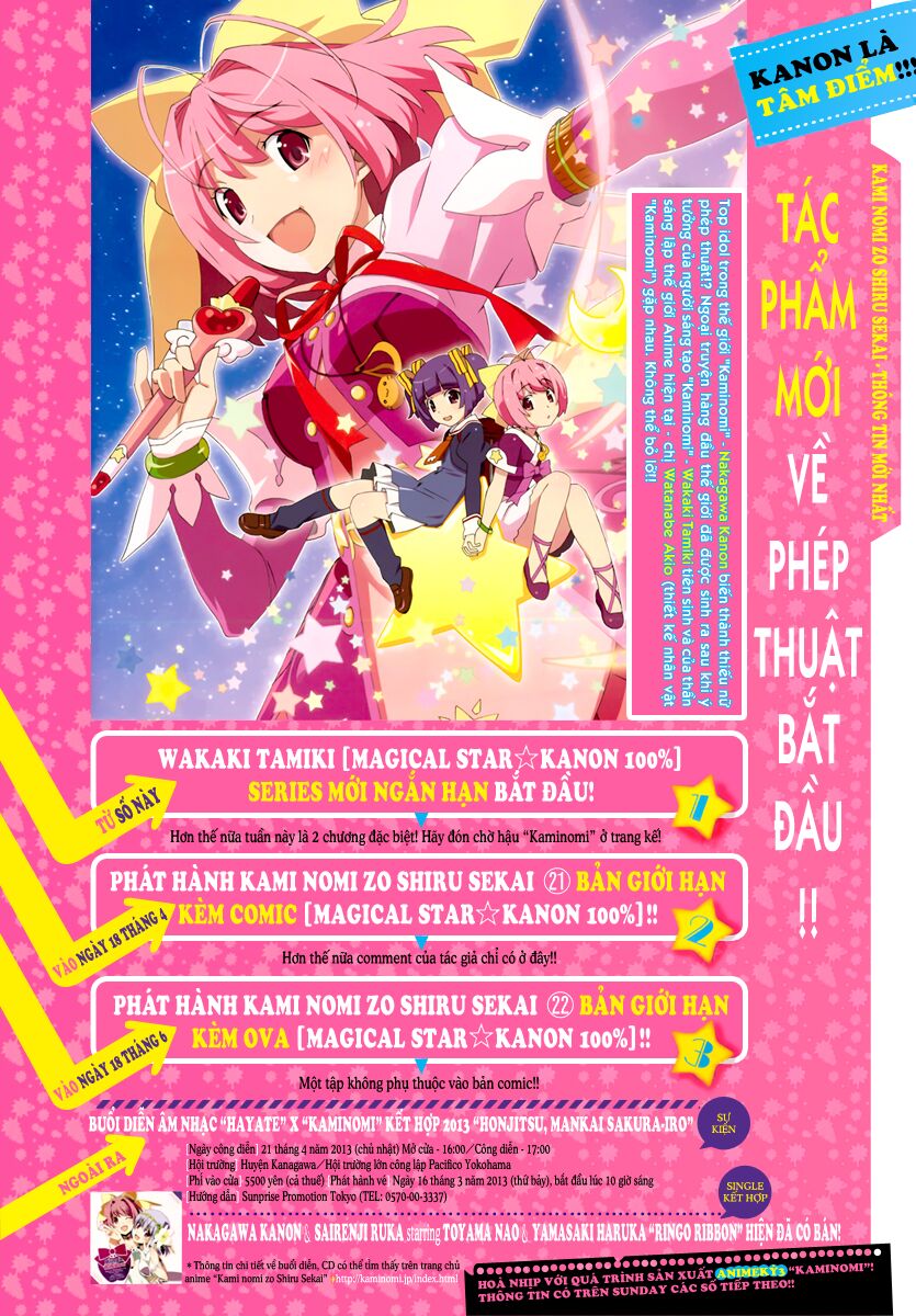The World God Only Knows - Kami nomi zo Shiru Sekai: Chapter 222