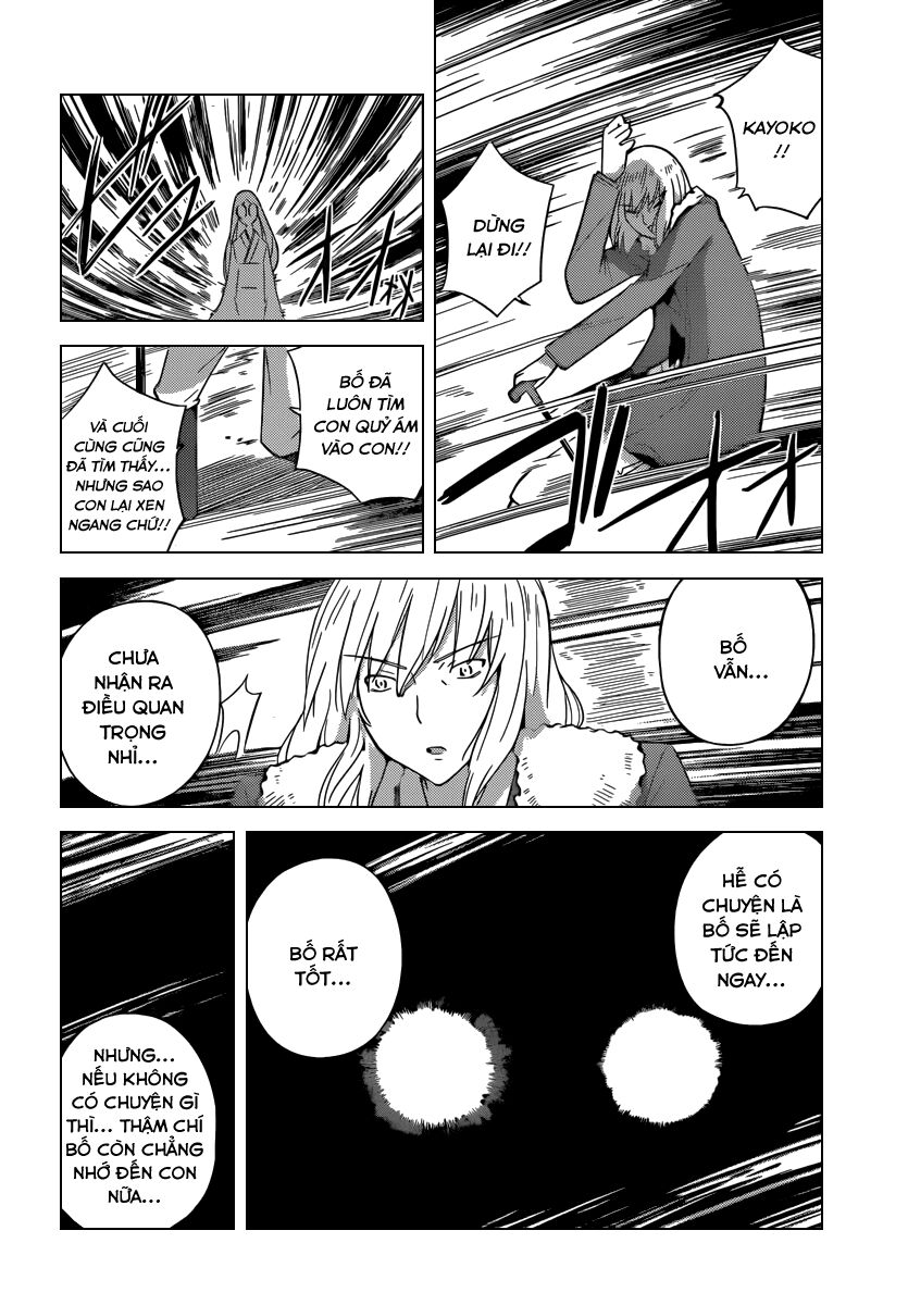 The World God Only Knows - Kami nomi zo Shiru Sekai: Chapter 222