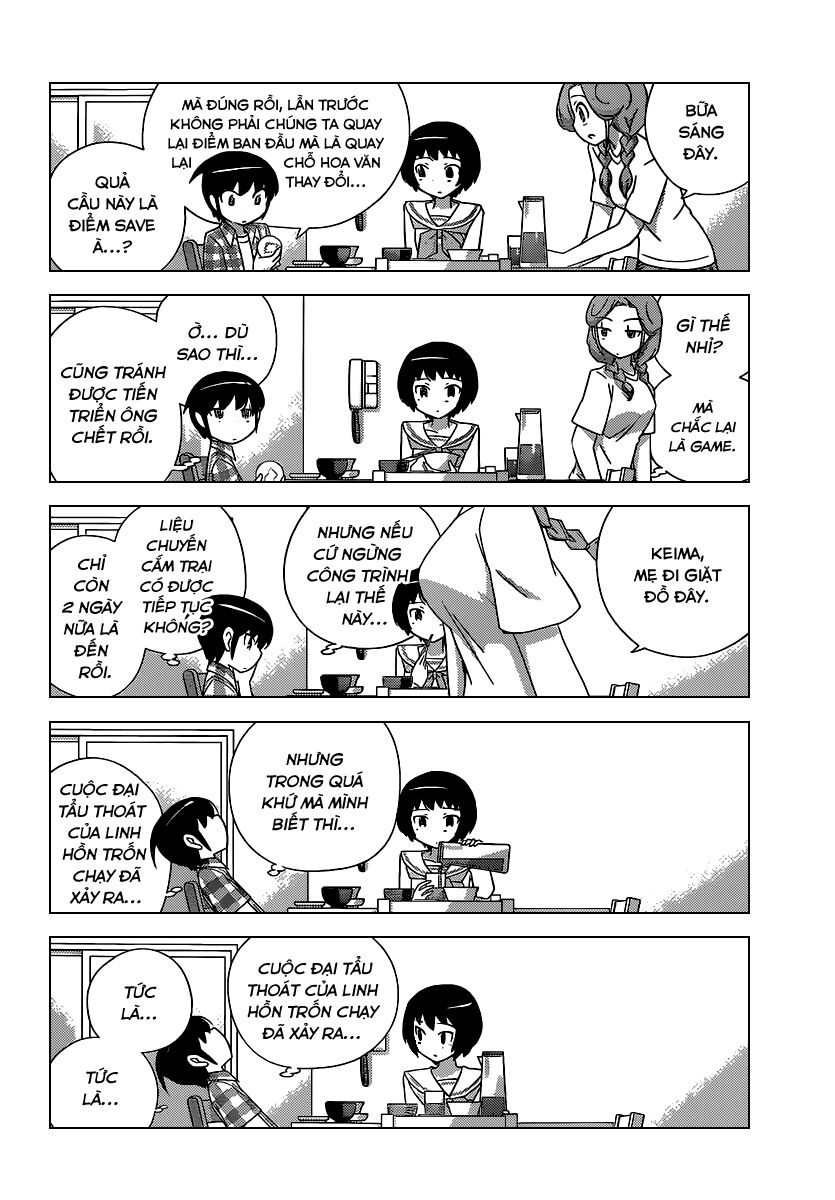 The World God Only Knows - Kami nomi zo Shiru Sekai: Chapter 223