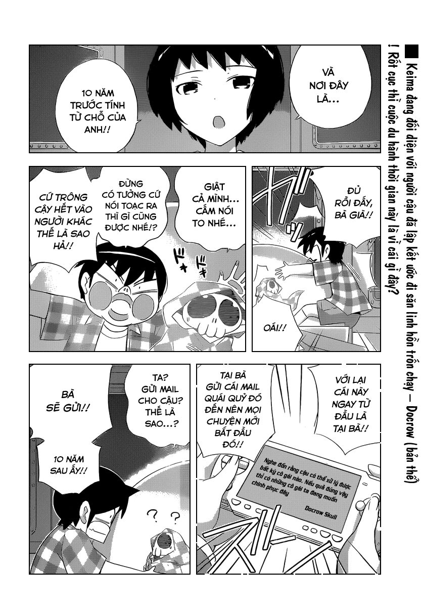 The World God Only Knows - Kami nomi zo Shiru Sekai: Chapter 224
