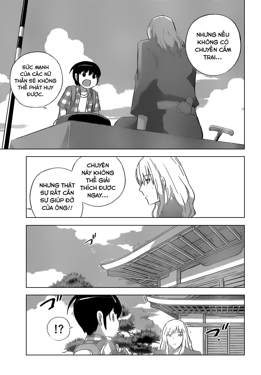 The World God Only Knows - Kami nomi zo Shiru Sekai: Chapter 225