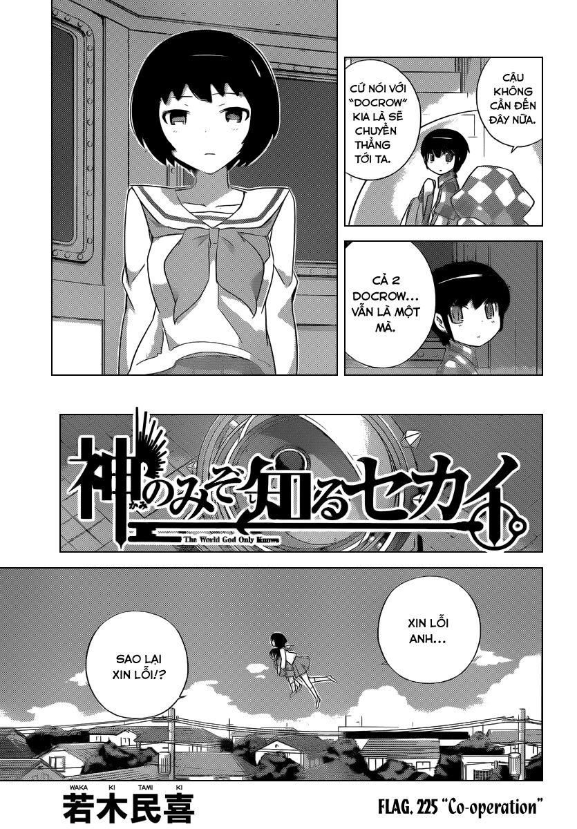 The World God Only Knows - Kami nomi zo Shiru Sekai: Chapter 225