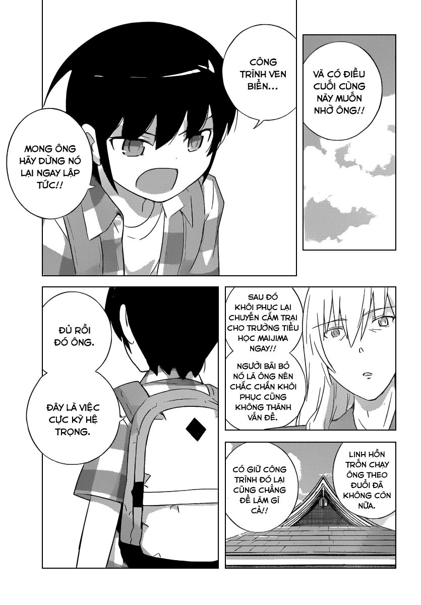The World God Only Knows - Kami nomi zo Shiru Sekai: Chapter 225