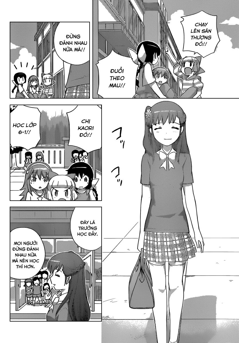 The World God Only Knows - Kami nomi zo Shiru Sekai: Chapter 226