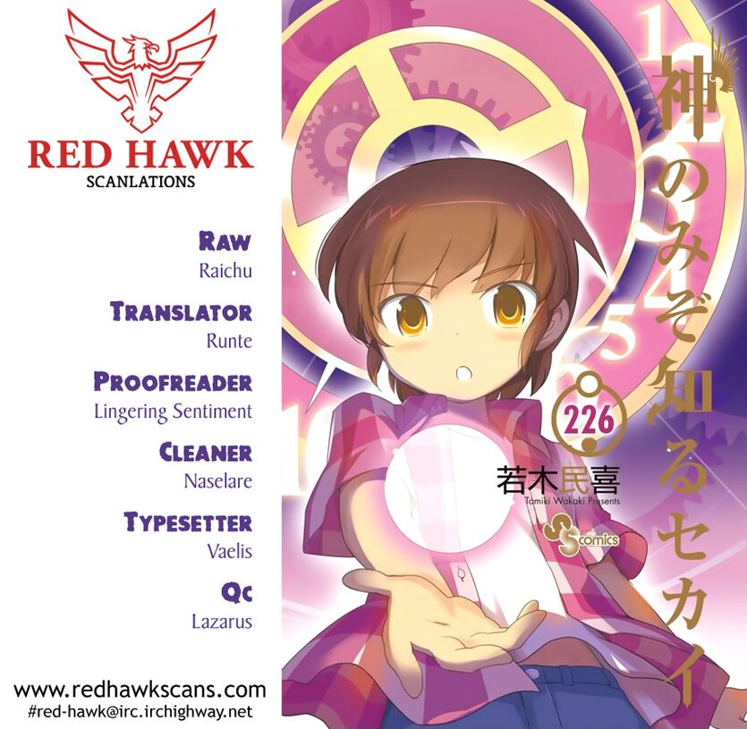 The World God Only Knows - Kami nomi zo Shiru Sekai: Chapter 226
