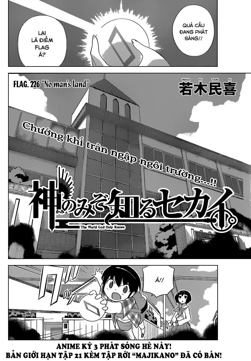 The World God Only Knows - Kami nomi zo Shiru Sekai: Chapter 226