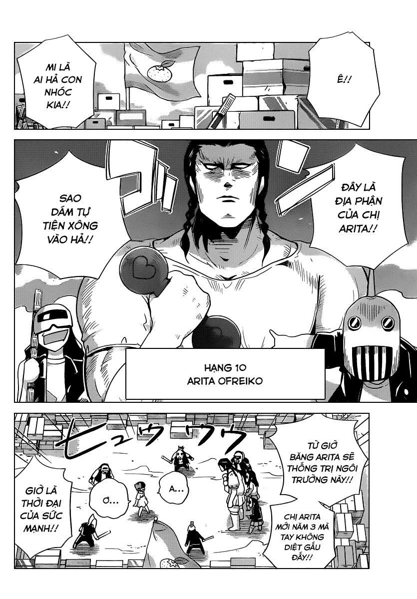 The World God Only Knows - Kami nomi zo Shiru Sekai: Chapter 227