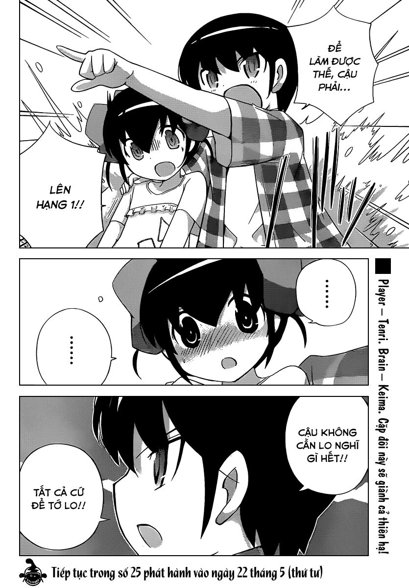 The World God Only Knows - Kami nomi zo Shiru Sekai: Chapter 227