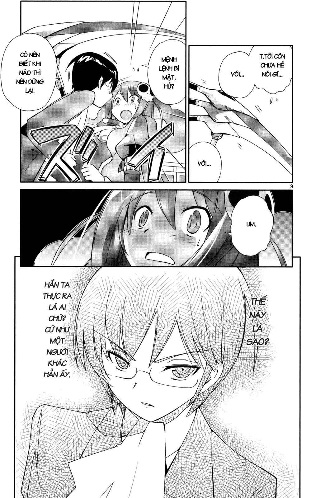 The World God Only Knows - Kami nomi zo Shiru Sekai: Chapter 23