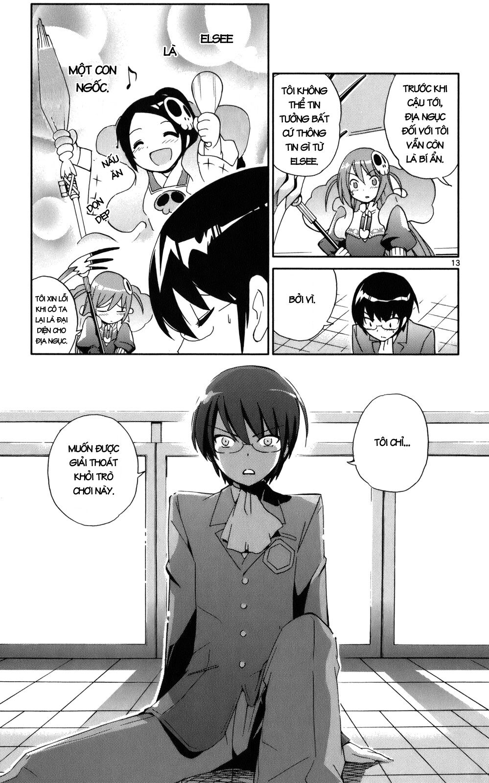 The World God Only Knows - Kami nomi zo Shiru Sekai: Chapter 23