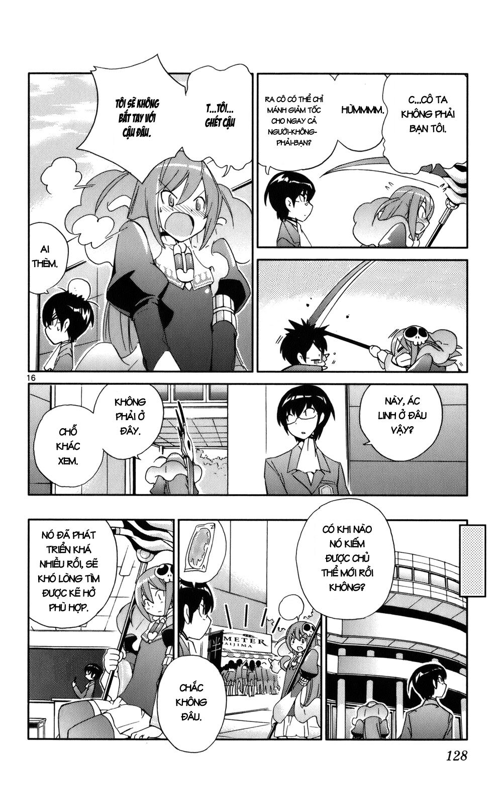 The World God Only Knows - Kami nomi zo Shiru Sekai: Chapter 23
