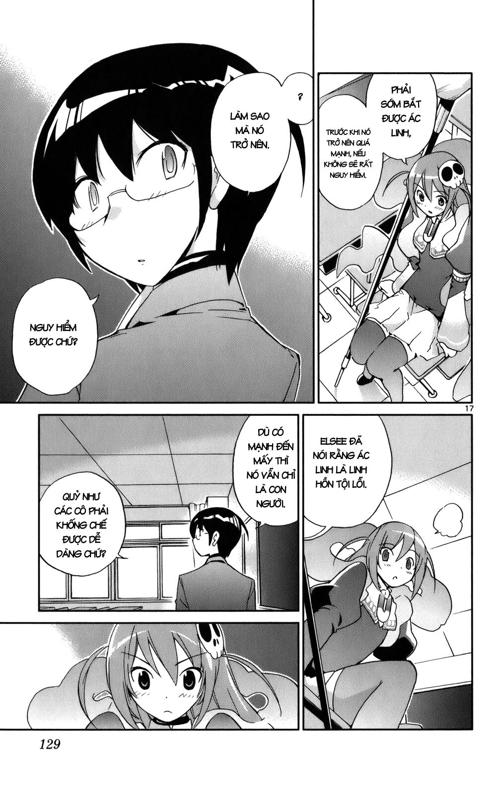 The World God Only Knows - Kami nomi zo Shiru Sekai: Chapter 23