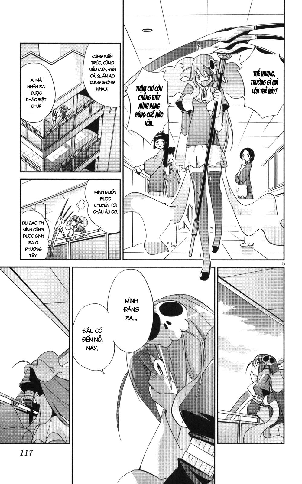 The World God Only Knows - Kami nomi zo Shiru Sekai: Chapter 23