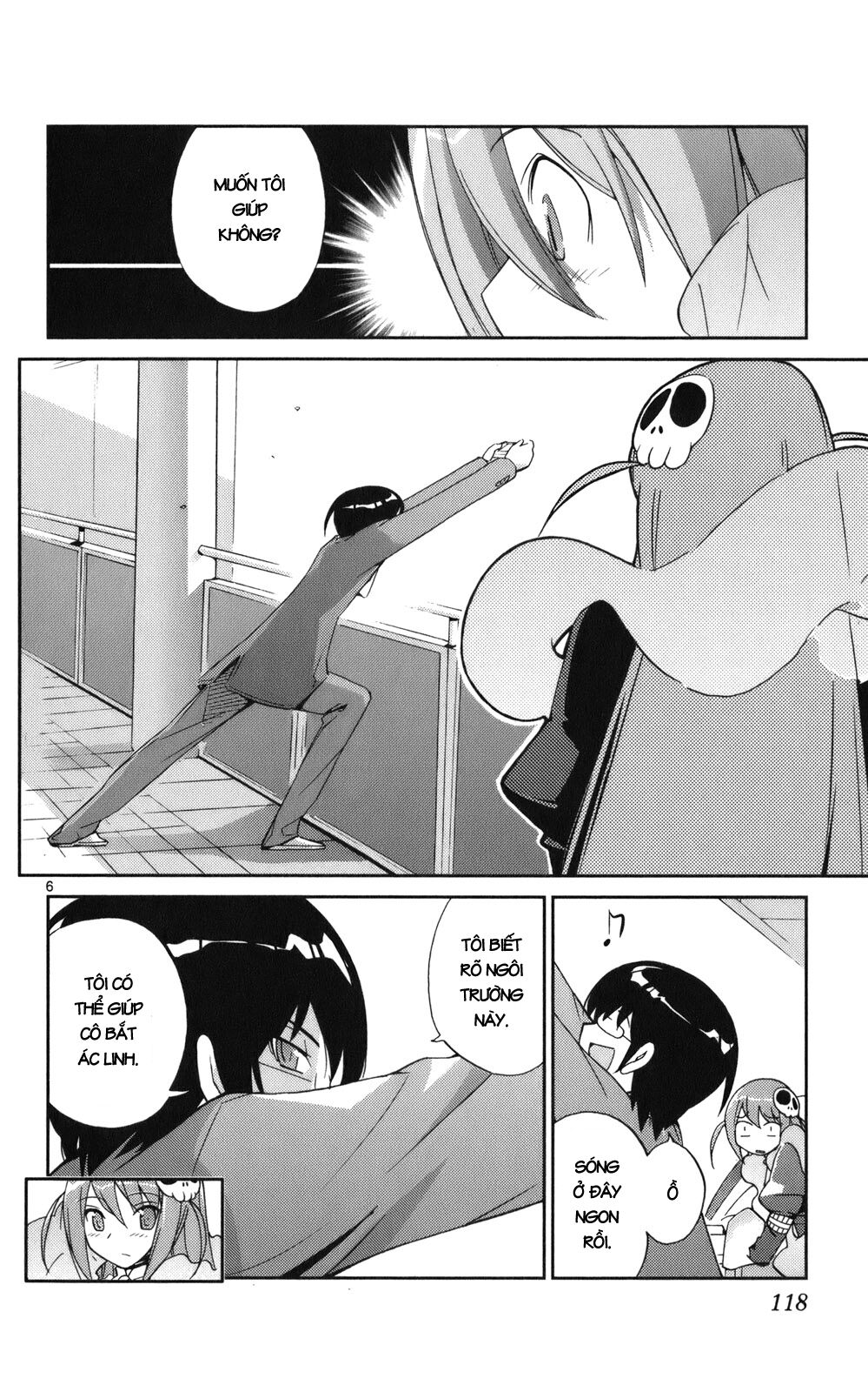 The World God Only Knows - Kami nomi zo Shiru Sekai: Chapter 23