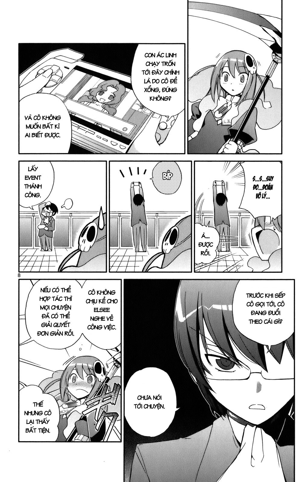 The World God Only Knows - Kami nomi zo Shiru Sekai: Chapter 23