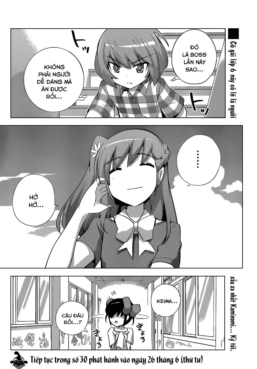 The World God Only Knows - Kami nomi zo Shiru Sekai: Chapter 231
