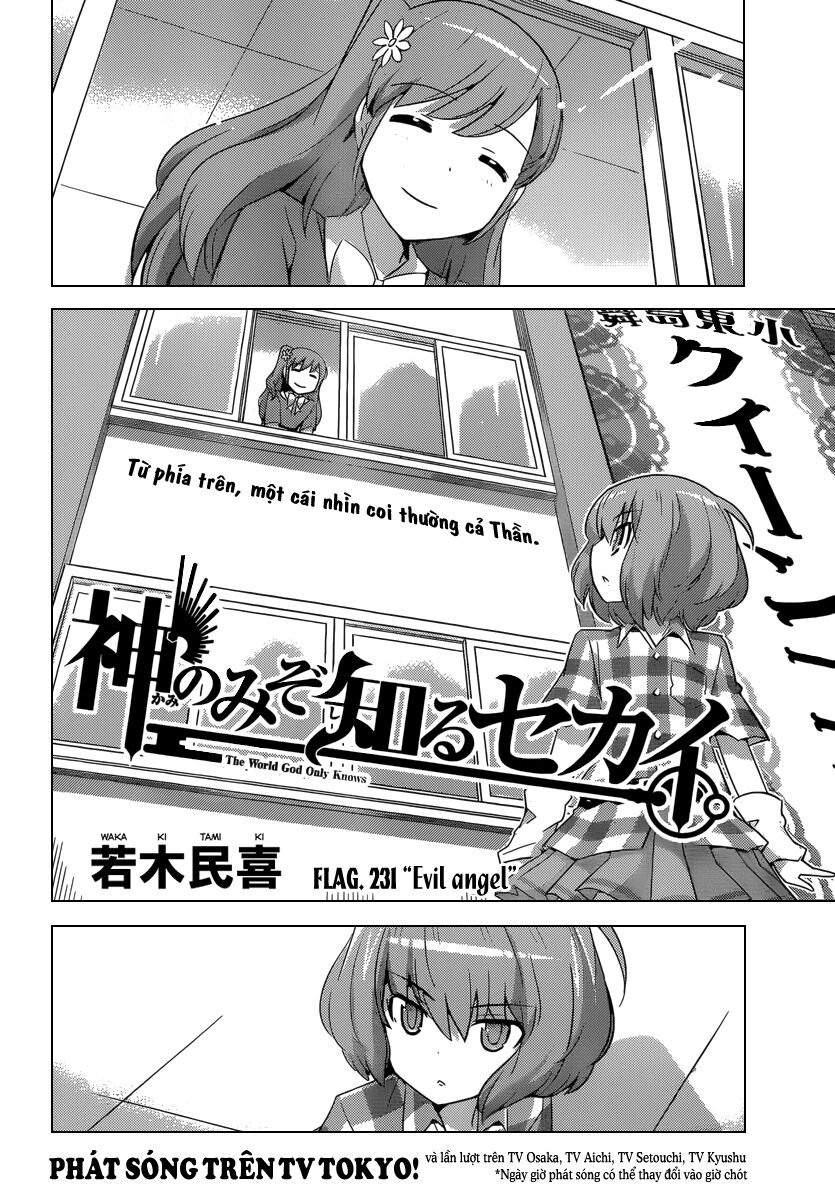 The World God Only Knows - Kami nomi zo Shiru Sekai: Chapter 231