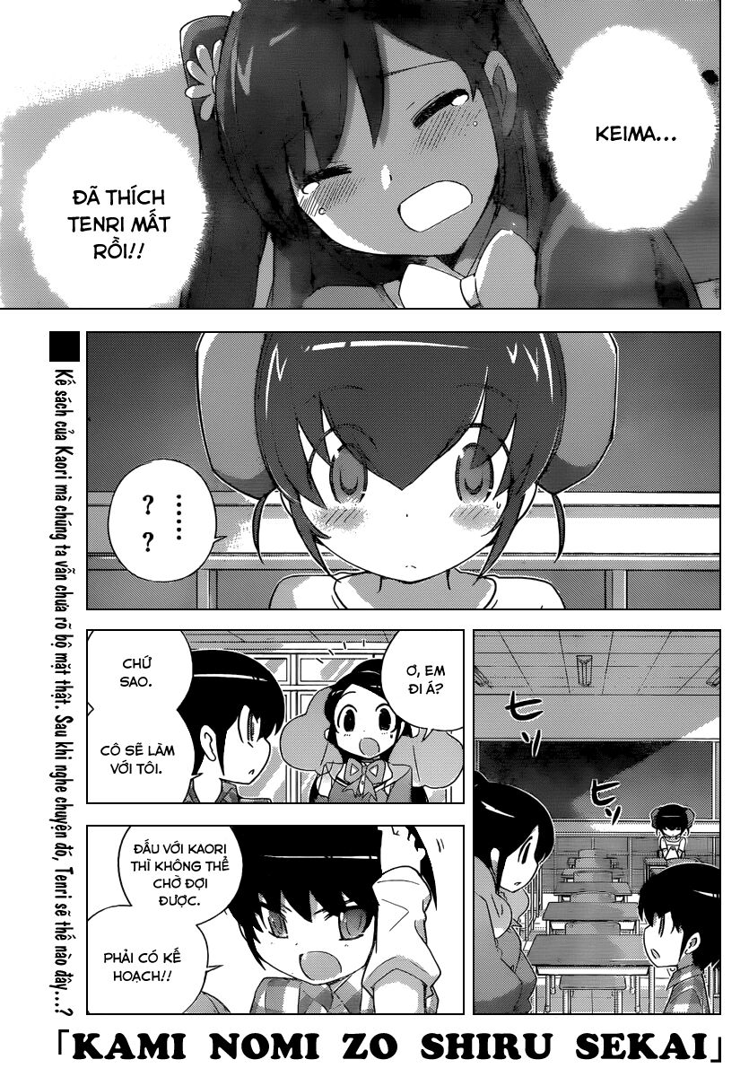 The World God Only Knows - Kami nomi zo Shiru Sekai: Chapter 236