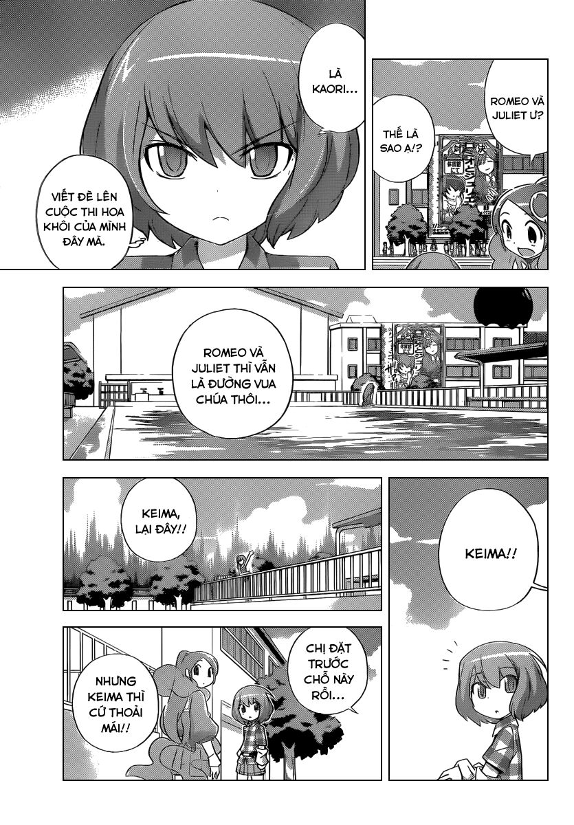 The World God Only Knows - Kami nomi zo Shiru Sekai: Chapter 236