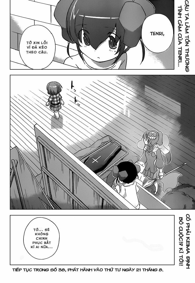 The World God Only Knows - Kami nomi zo Shiru Sekai: Chapter 238