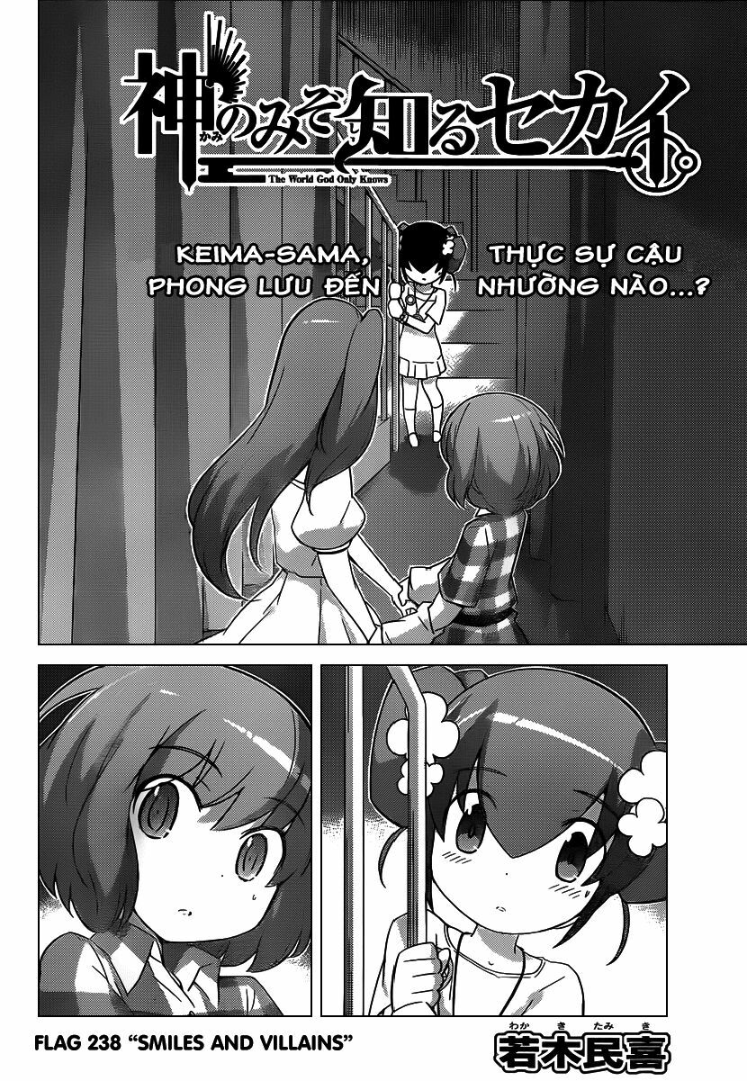 The World God Only Knows - Kami nomi zo Shiru Sekai: Chapter 238