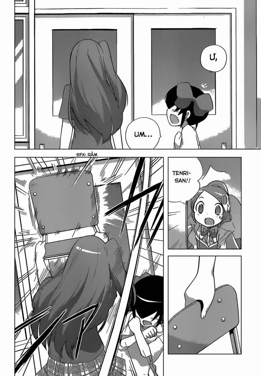 The World God Only Knows - Kami nomi zo Shiru Sekai: Chapter 241